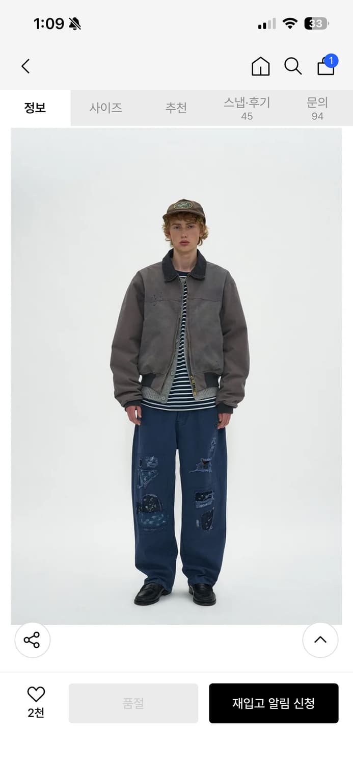 파르티멘토  웨스턴블루종 누빔자켓 L 상품이미지2