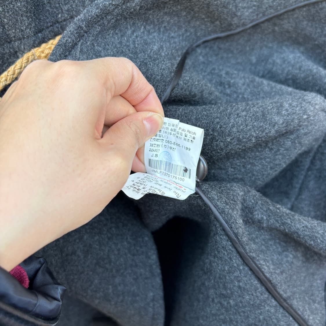 Polo 폴로 진스 울 더플 코트 상품이미지6