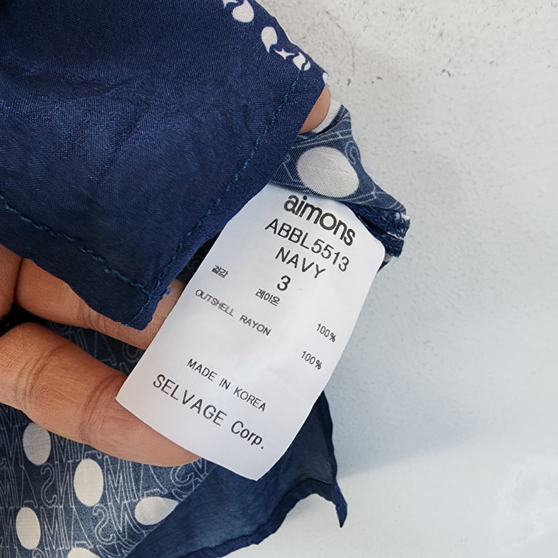 aimons 도트 나시 블라우스+랩스커트 세트 상품이미지3
