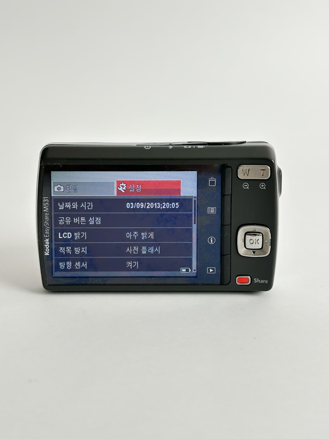 필름느낌!) 코닥 이지쉐어 m531 Easyshare 빈티지 디카 상품이미지3
