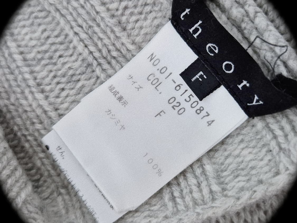 Thoery mild loose fit knit muffler 상품이미지2