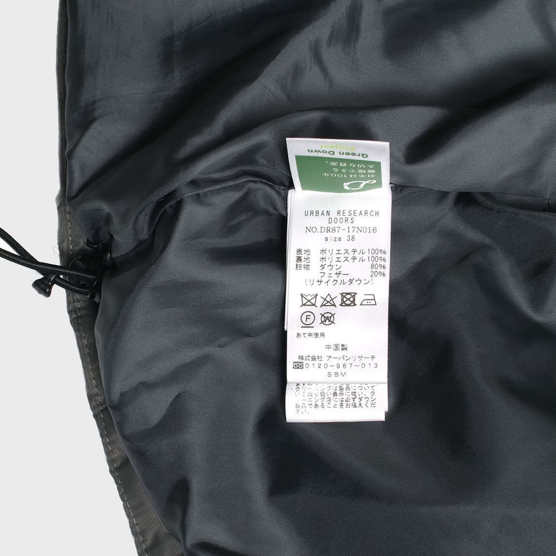 URBAN RESEARCH 상품이미지4