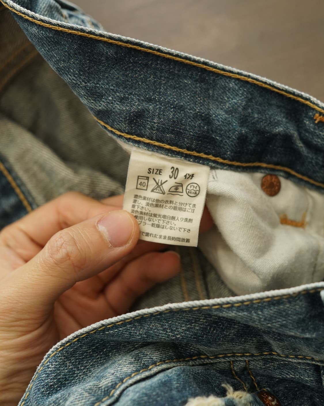 00S LEVIS 502 상품이미지9