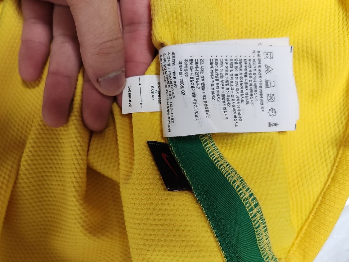 08-10 나이키 브라질 국대 트레이닝 축구 유니폼 반팔 카카 상품이미지6