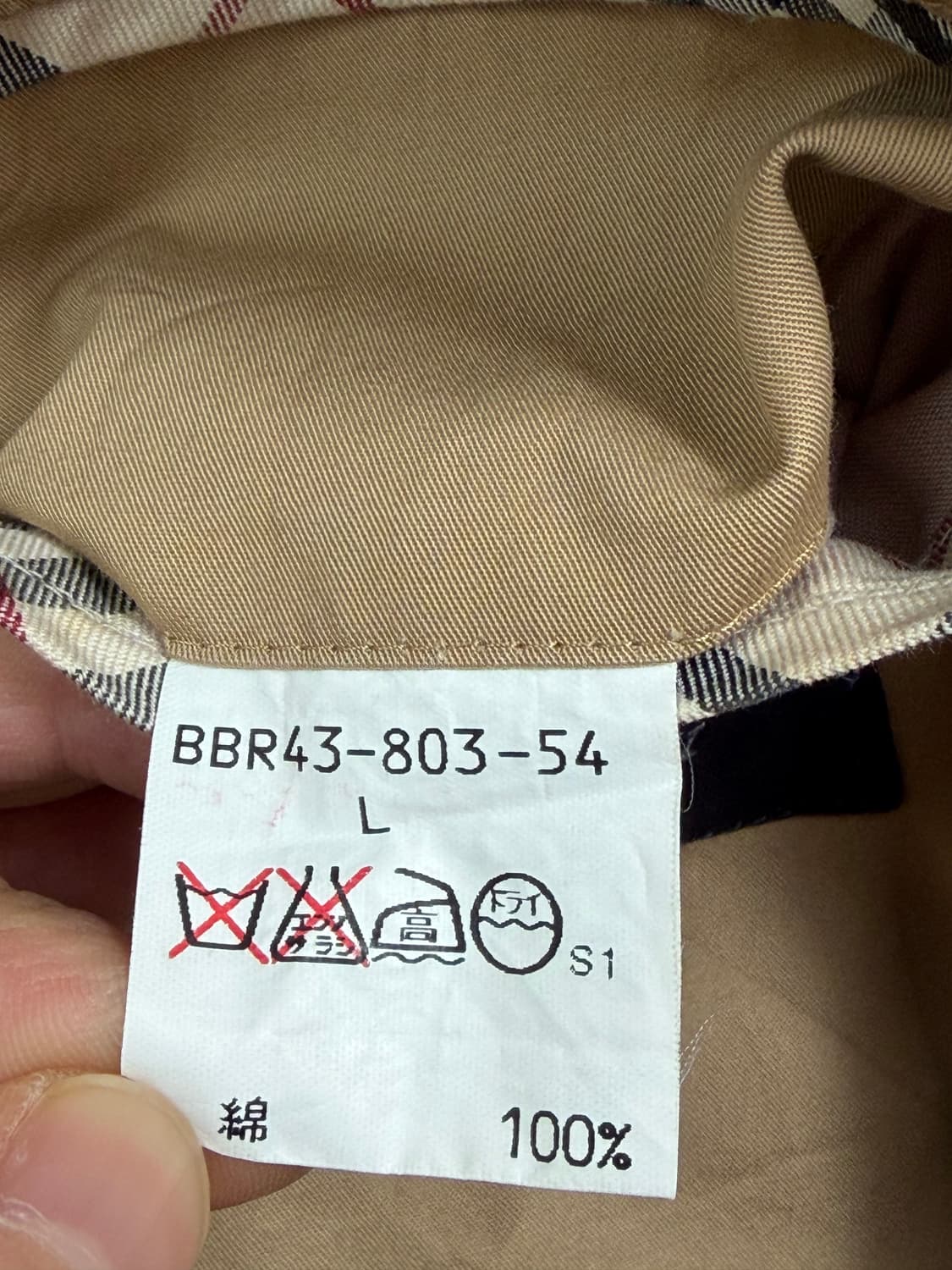 Burberry 버버리 재팬 코튼 블레이저 자켓 L 상품이미지5