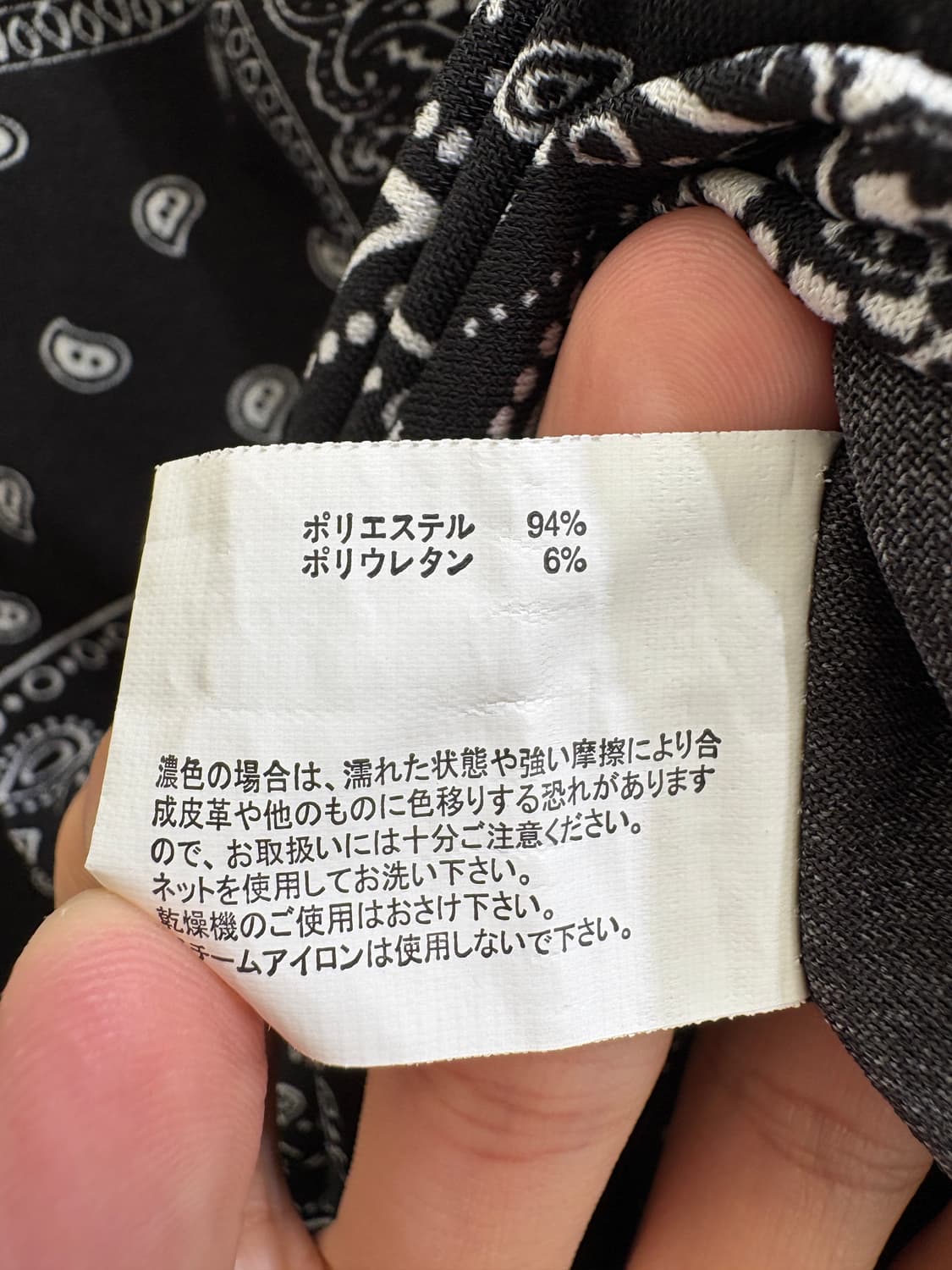UNKNOWN 치마바지 상품이미지8