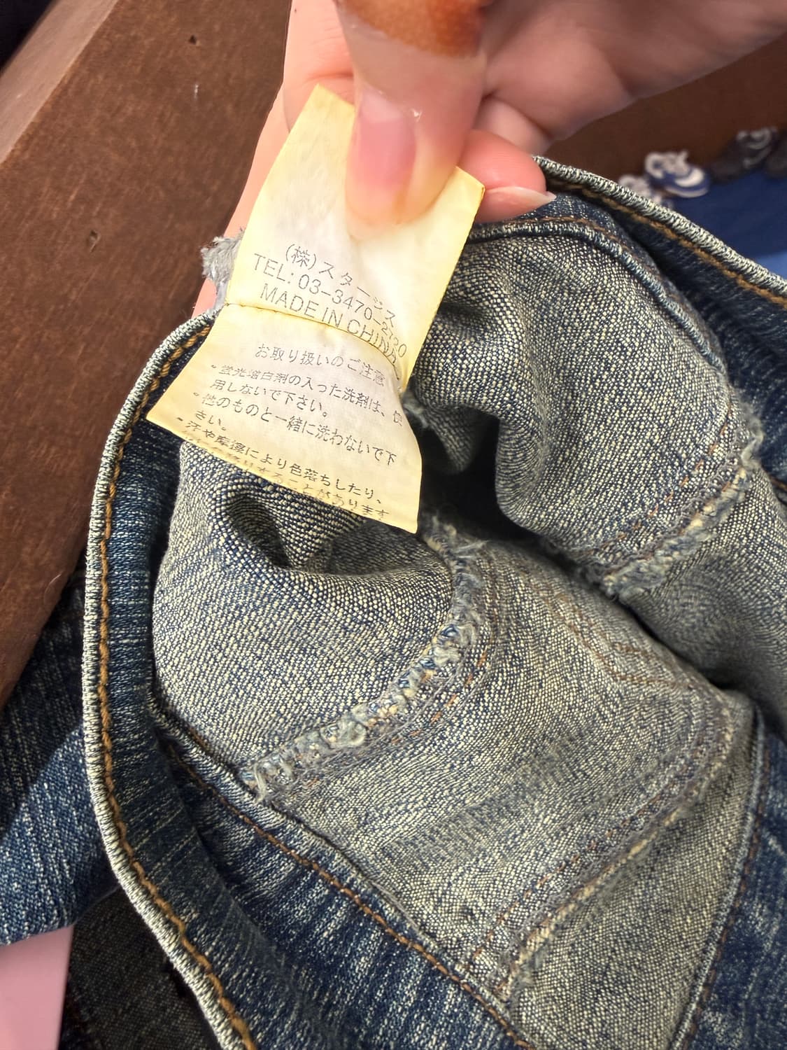 Jpn vtg Anouk 크롭 데님자켓 상품이미지7