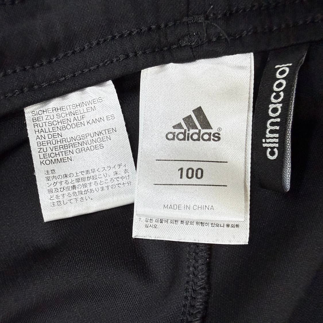 100 아디다스 독일 국대 트레이닝 팬츠 0323T 상품이미지3