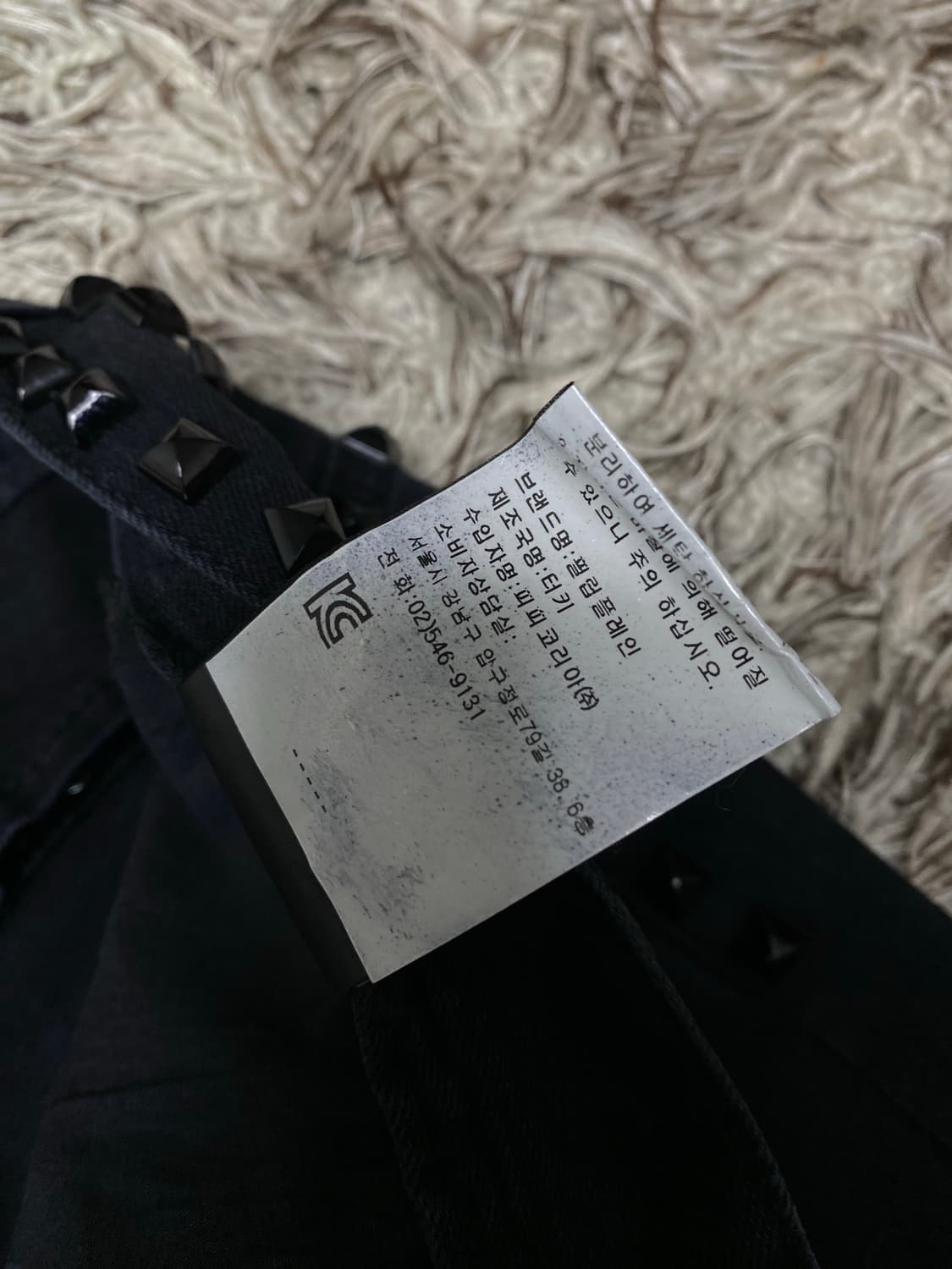 필립플레인 우먼 스터드 스키니 데님 블랙진 (26사이즈) 상품이미지6
