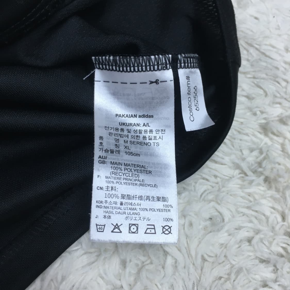 아디다스 삼선 져지자켓 EE13 상품이미지5
