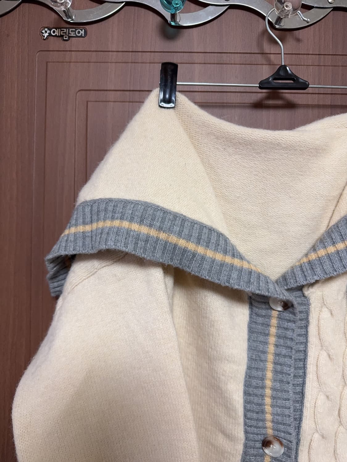 에이블리 무신사 지그재그 모리걸 빈티지 꽈배기 세일러 가디건 상품이미지3