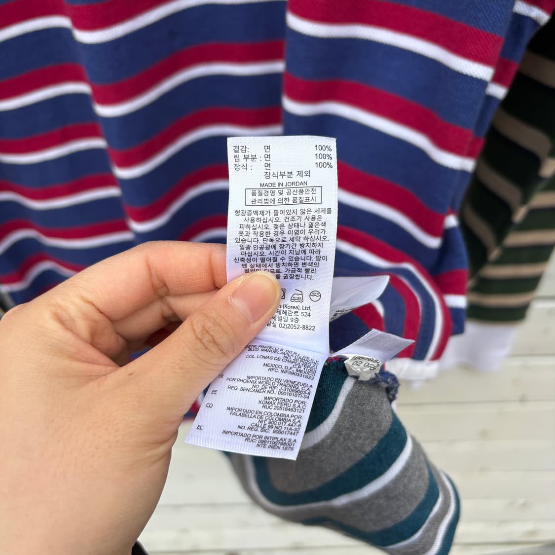 Brooks Brothers 브룩스브라더스 스트라이프 카라티 롱슬리브 상품이미지10