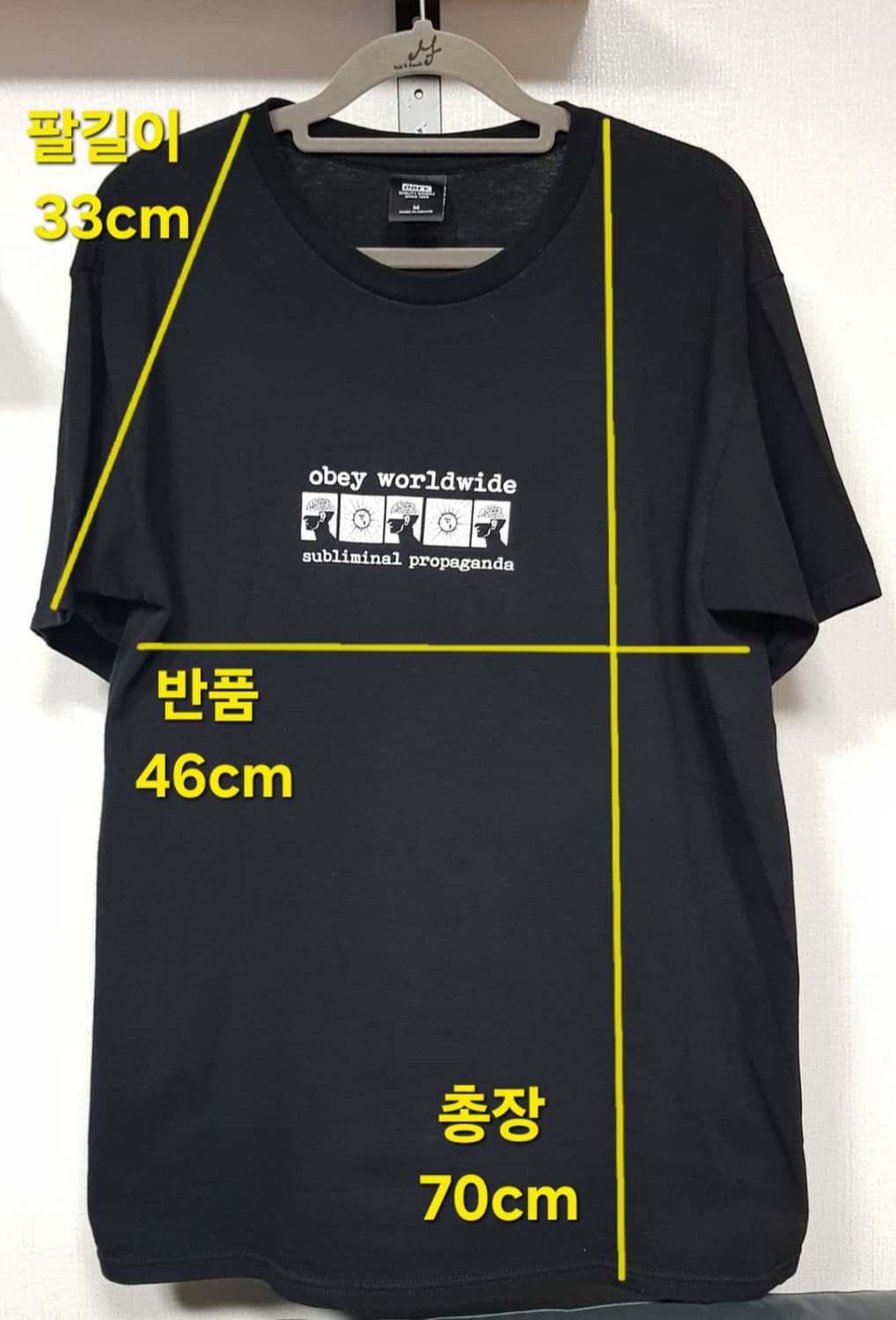 OBEY 오베이 월드와이드 프린팅 반팔티셔츠 상품이미지7