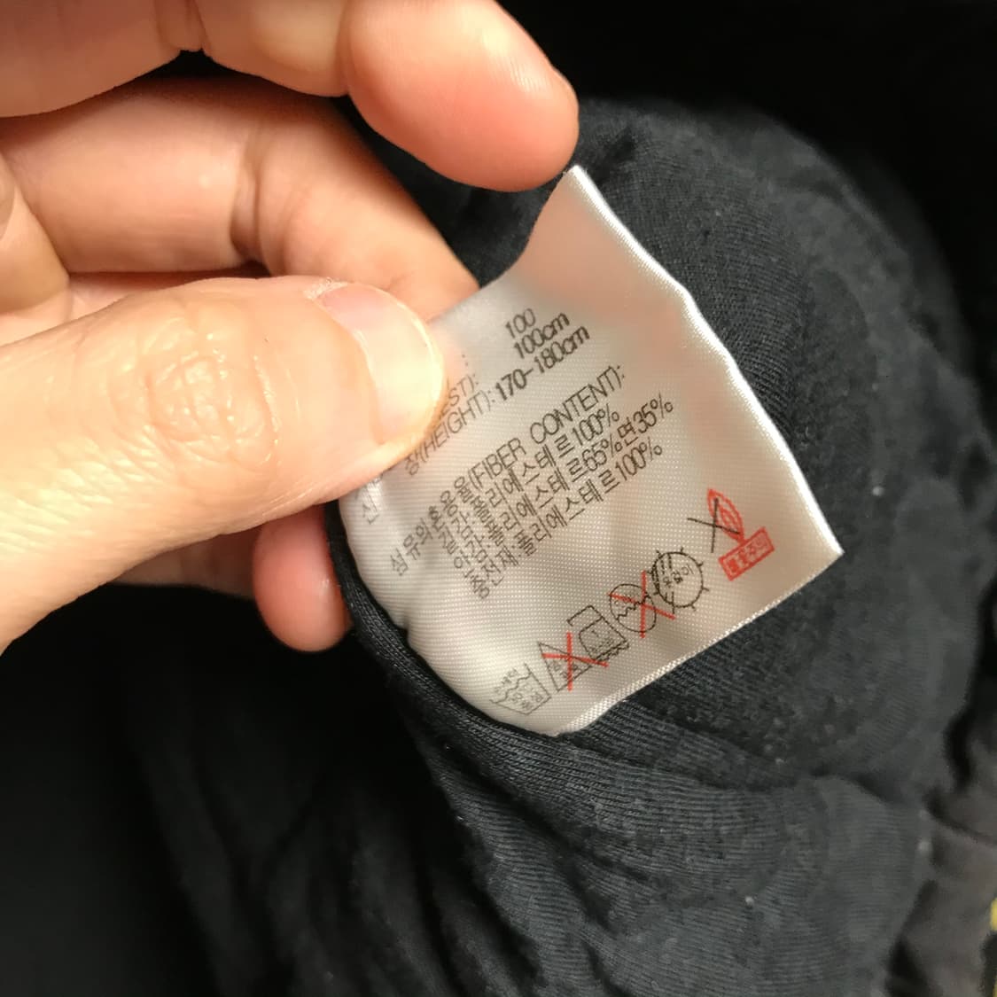 나이키 베이스볼 반누빔 자켓점퍼 상품이미지6