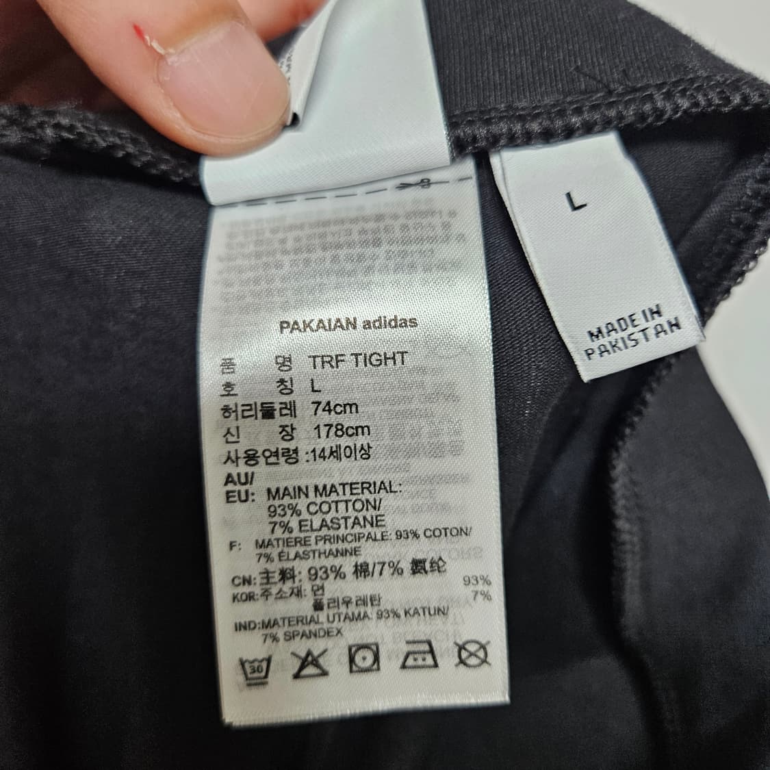아디다스 사이드 로고 코튼 레깅스 L 상품이미지5