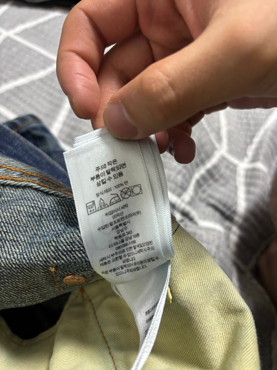 더블알엘 빈티지 5 포켓 기빈스 진 기빈스 워시 28x30 상품이미지9