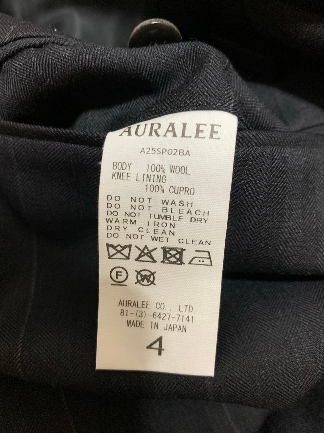 오라리 울 블루페이스드 투턱 슬랙스 네이비 4 상품이미지5