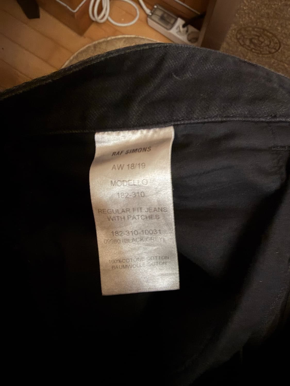 라프시몬스 드러그패치진 상품이미지3