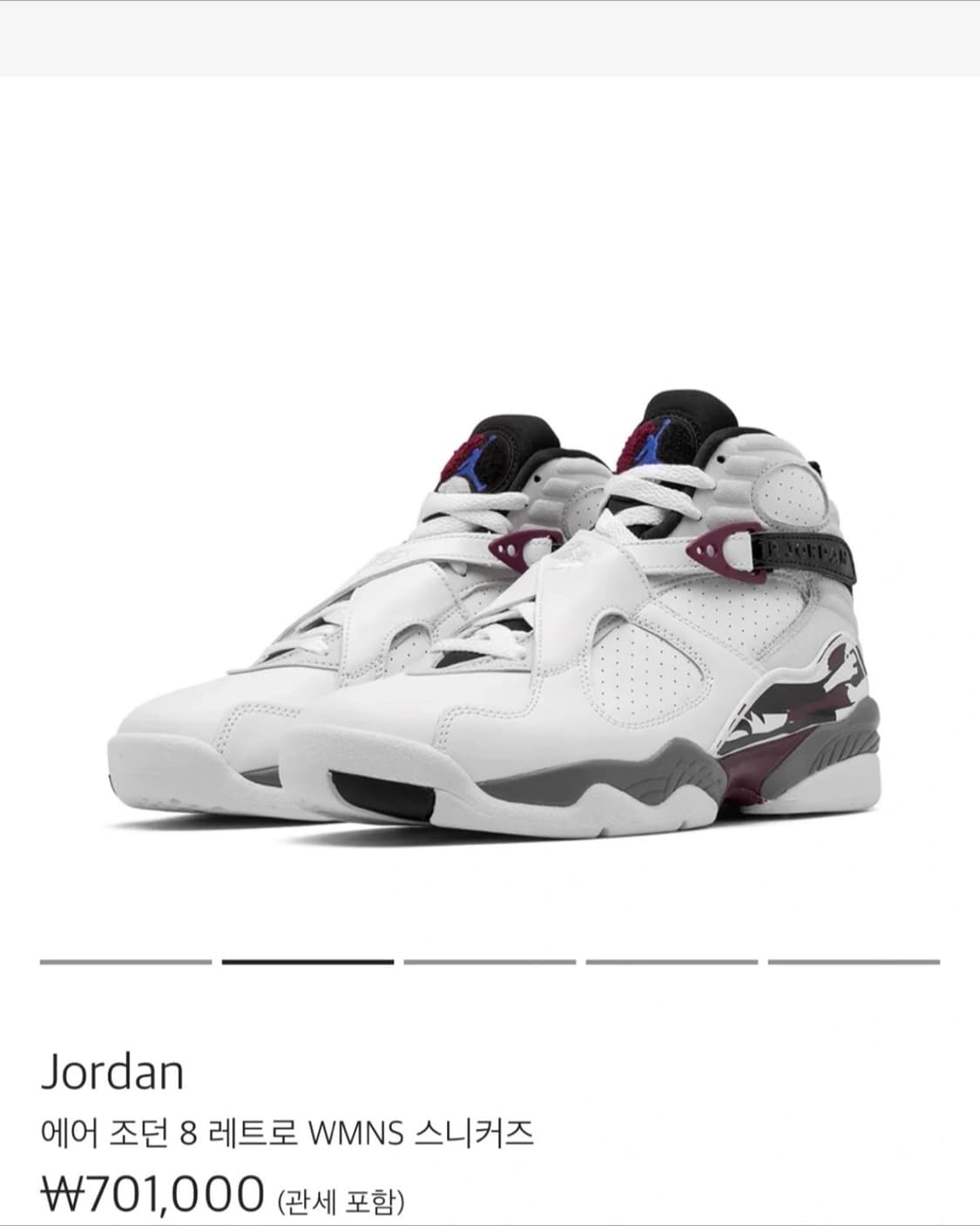 에어 조던 8 레트로 WMNS 스니커즈 상품이미지2