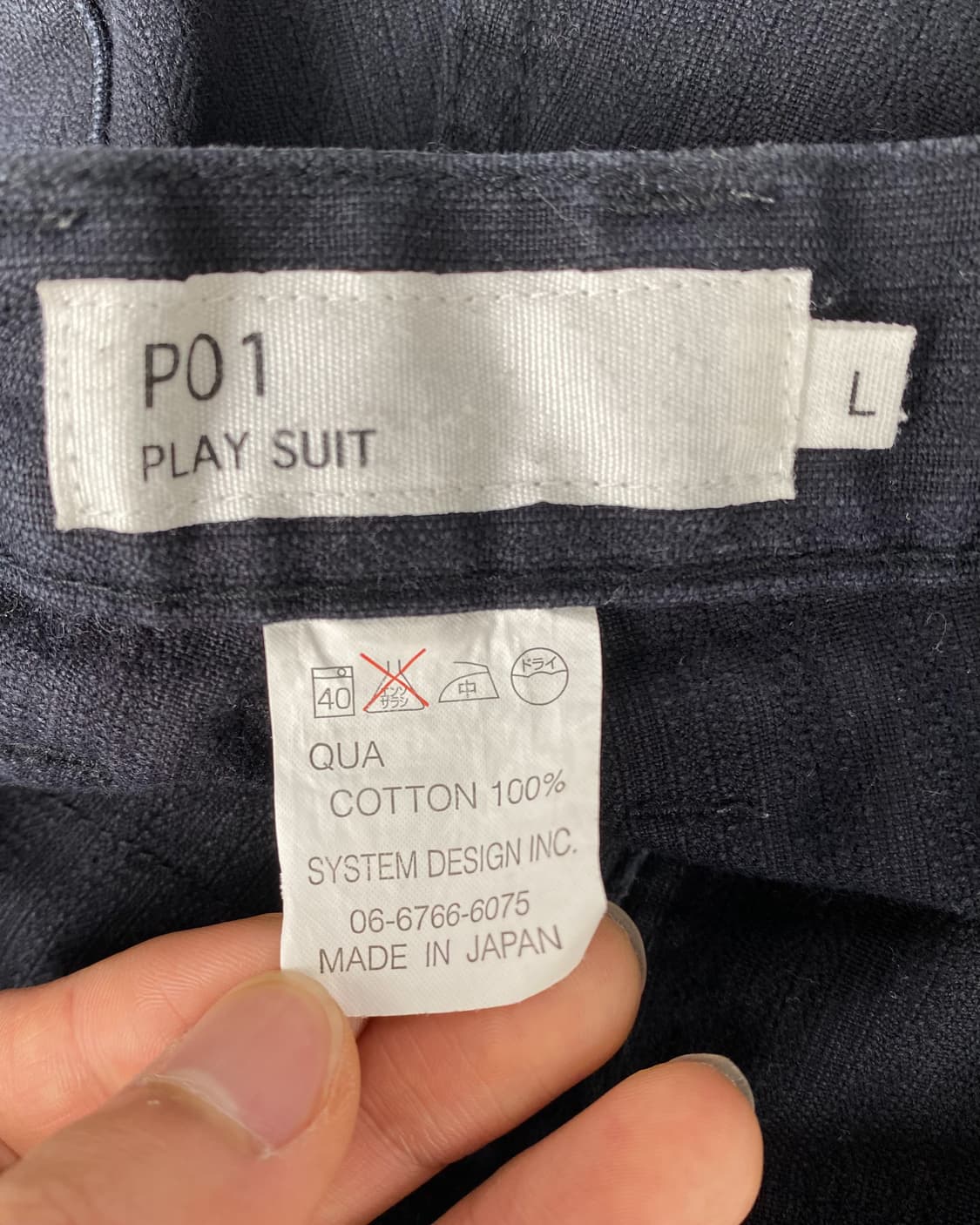 Po1 프론트 더블 포켓 HBT 메카닉 팬츠 상품이미지9