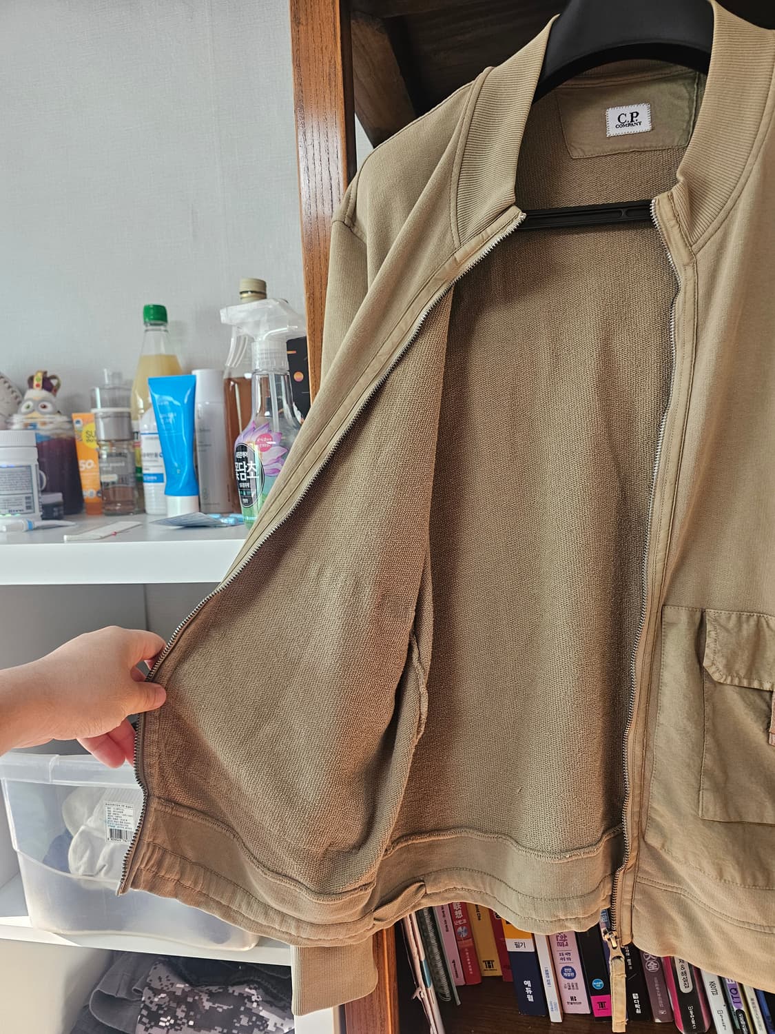 Cp 씨피컴퍼니 집업 자켓 팔아요 100 l 라지 상품이미지5