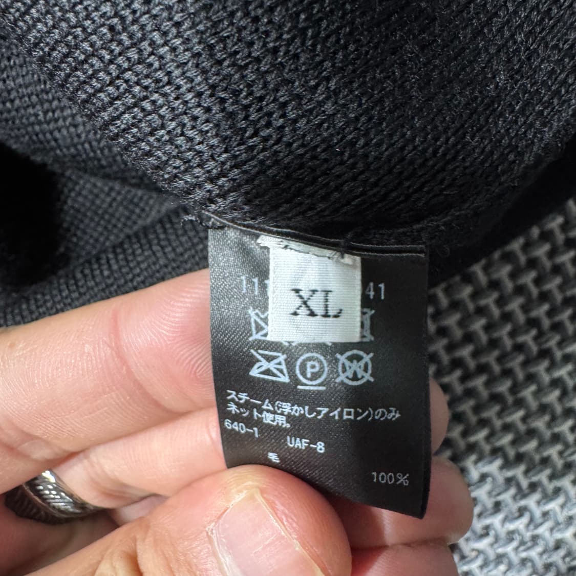 유나이티드 애로우즈 브이넥 니트 블랙 ( XL/OLD-8314 ) 상품이미지6