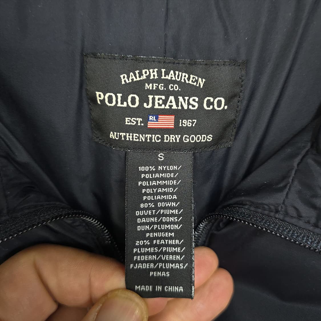 폴로진스(POLO JEANS) 롱 다운패딩 S 상품이미지7