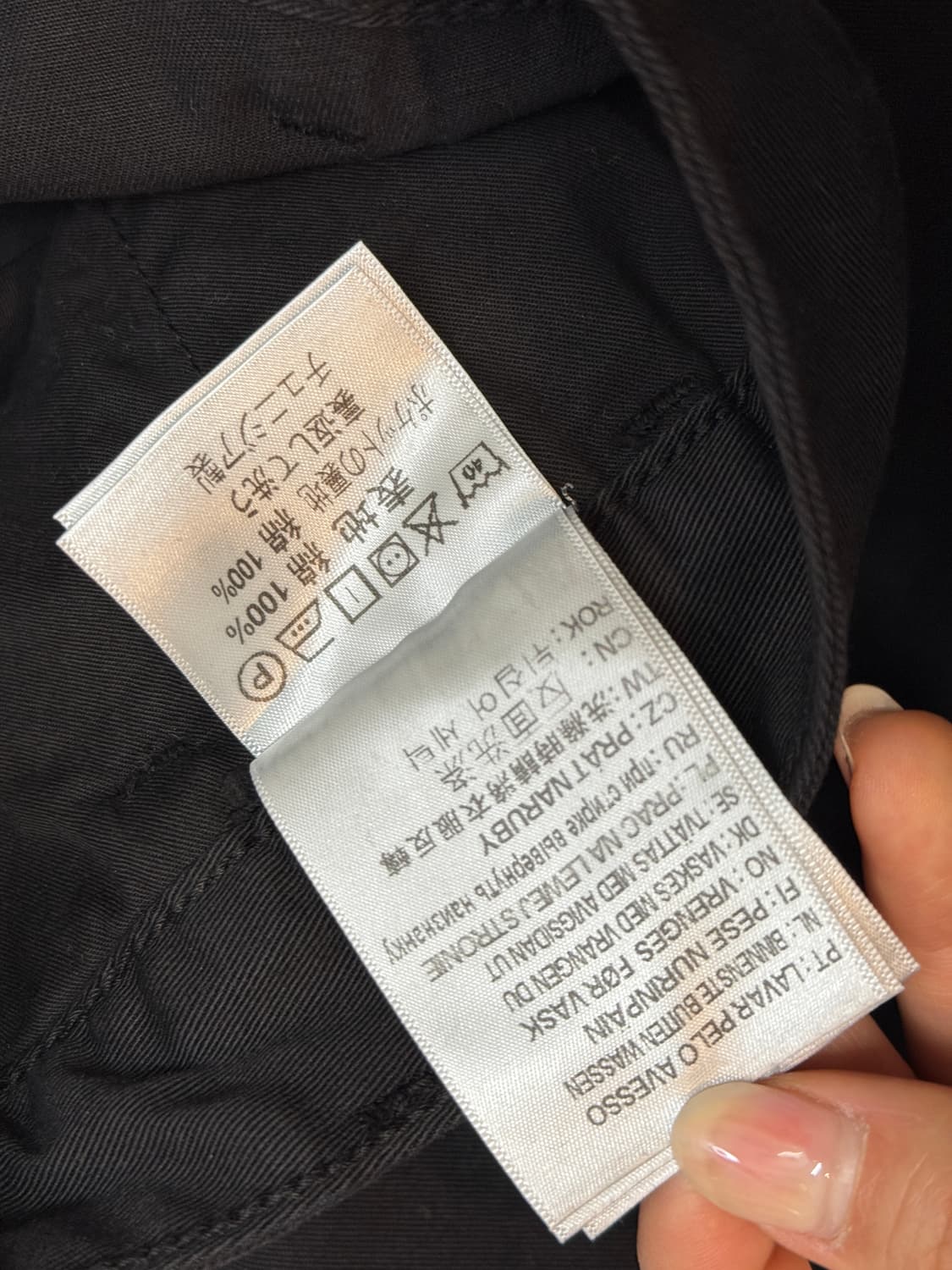 칼하트 워크 팬츠 상품이미지8