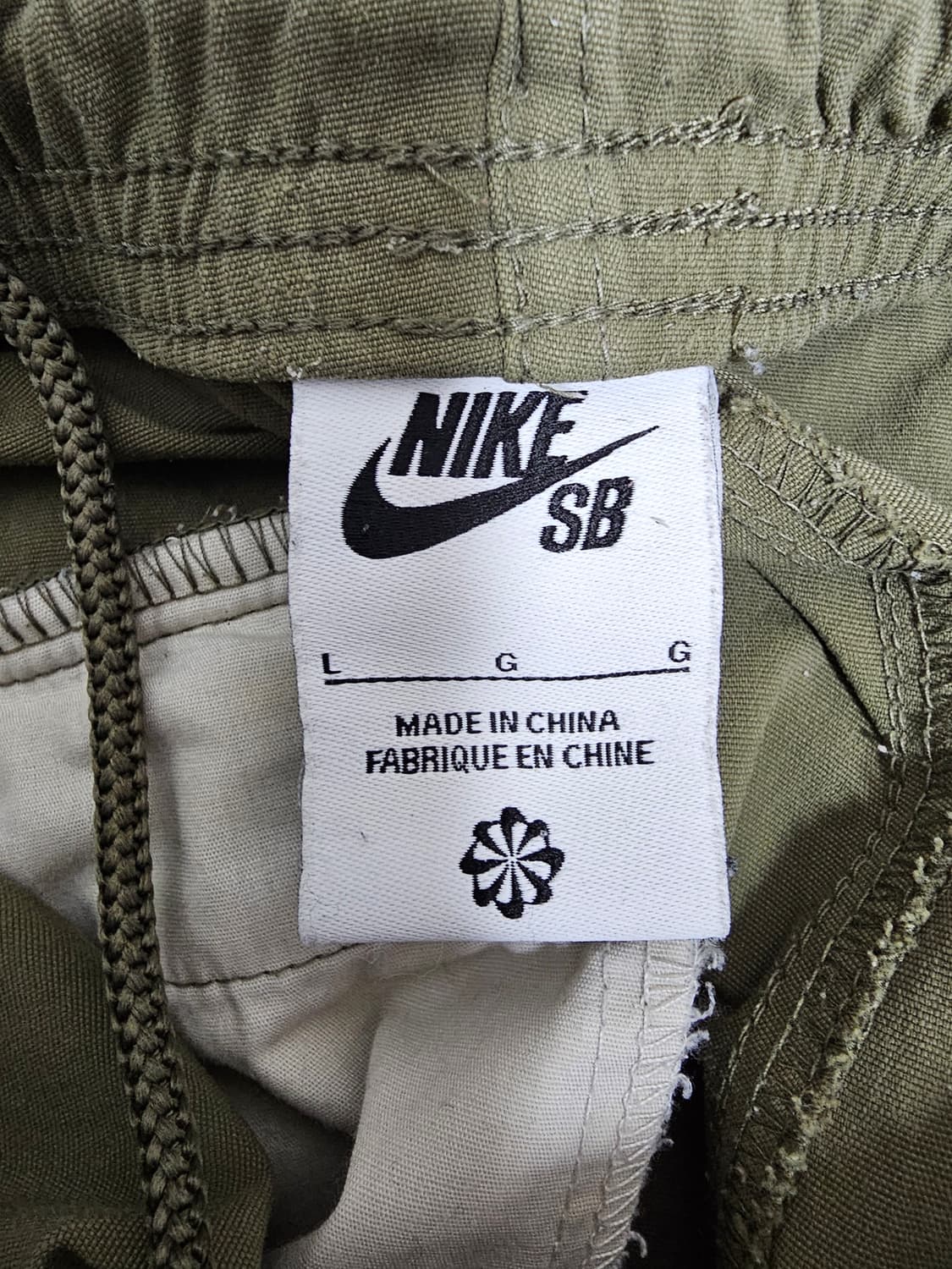나이키SB 러기드 트랙팬츠 L 상품이미지3
