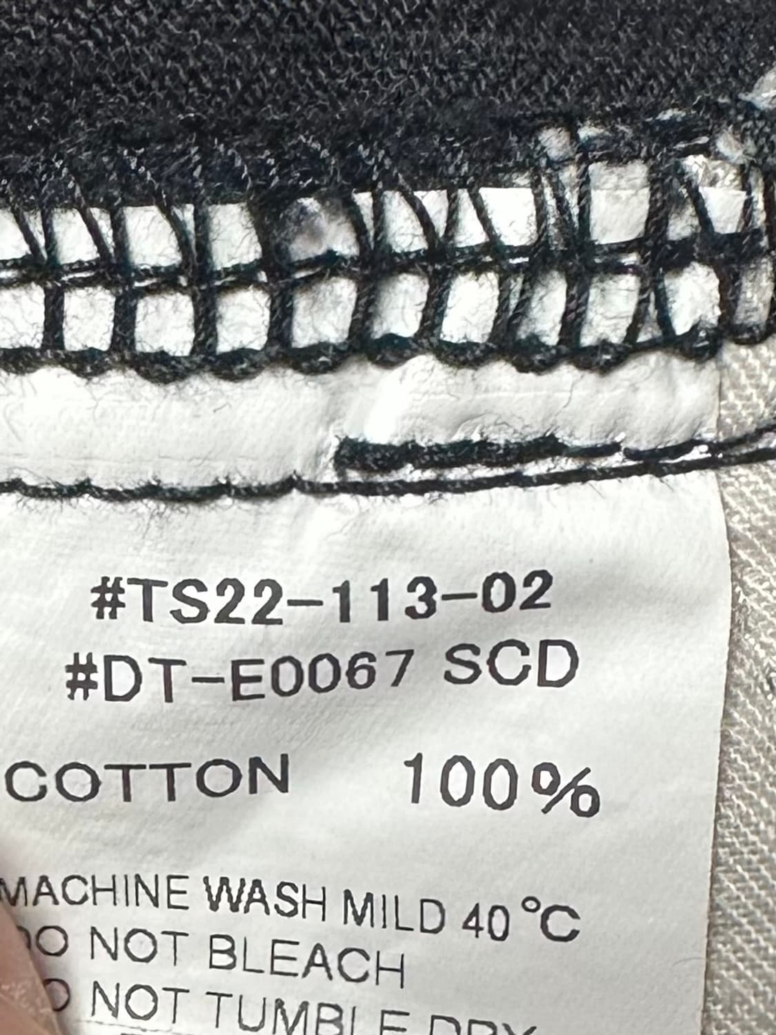 단톤 코듀로이 팬츠 상품이미지5