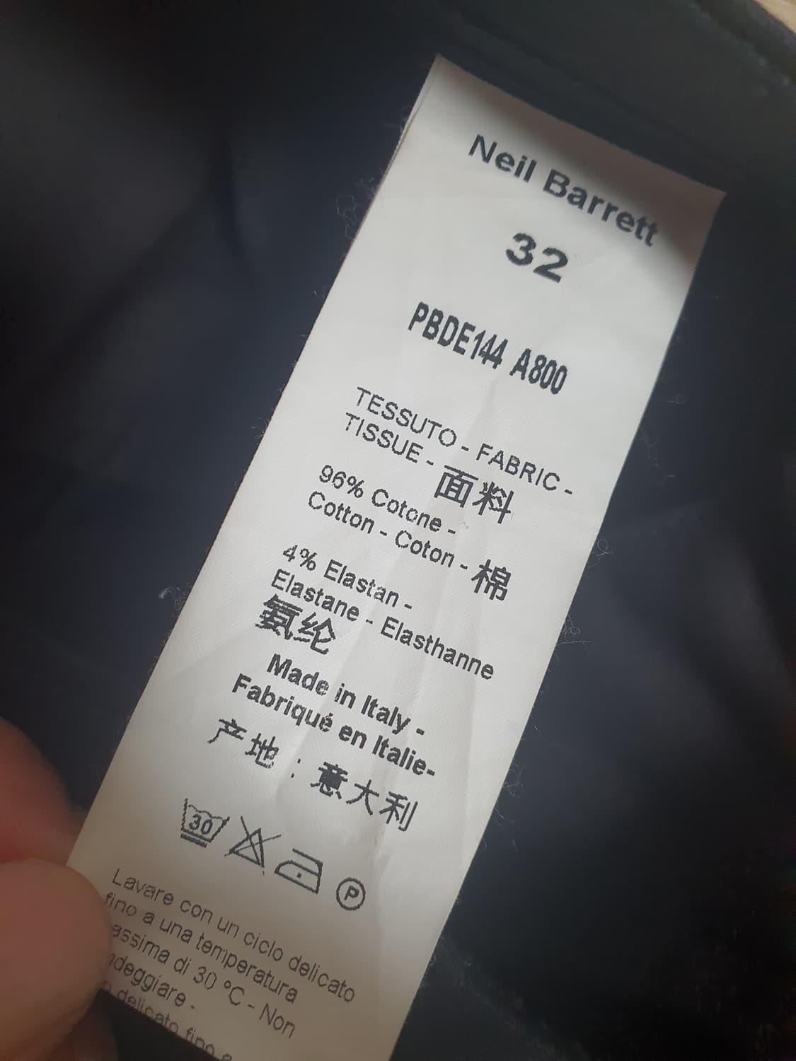 닐바렛 바이커 스키니진 미착용 사이즈 32 상품이미지6