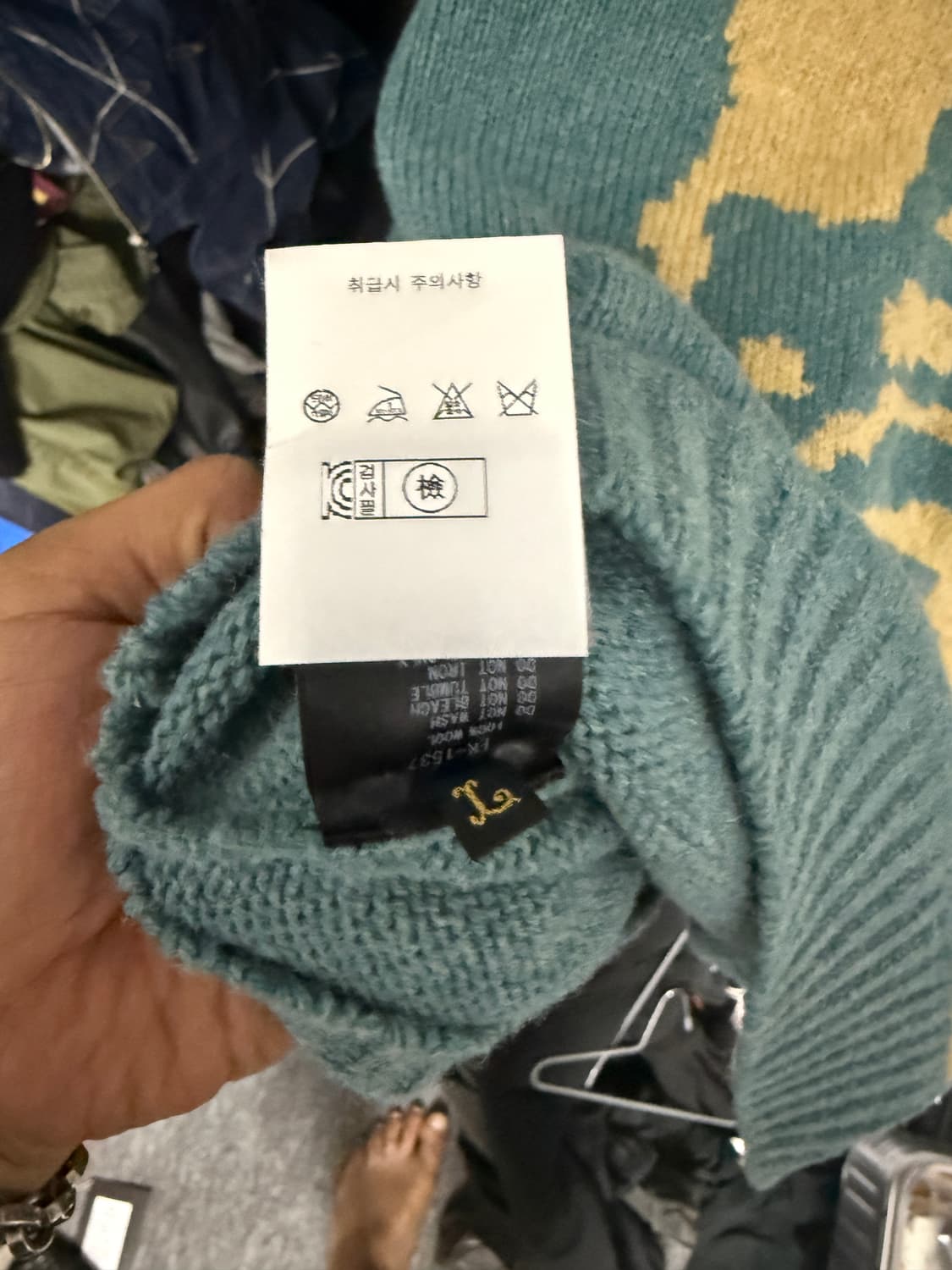 kapital 본 스웨터 색소폰 3 사이즈 상품이미지3