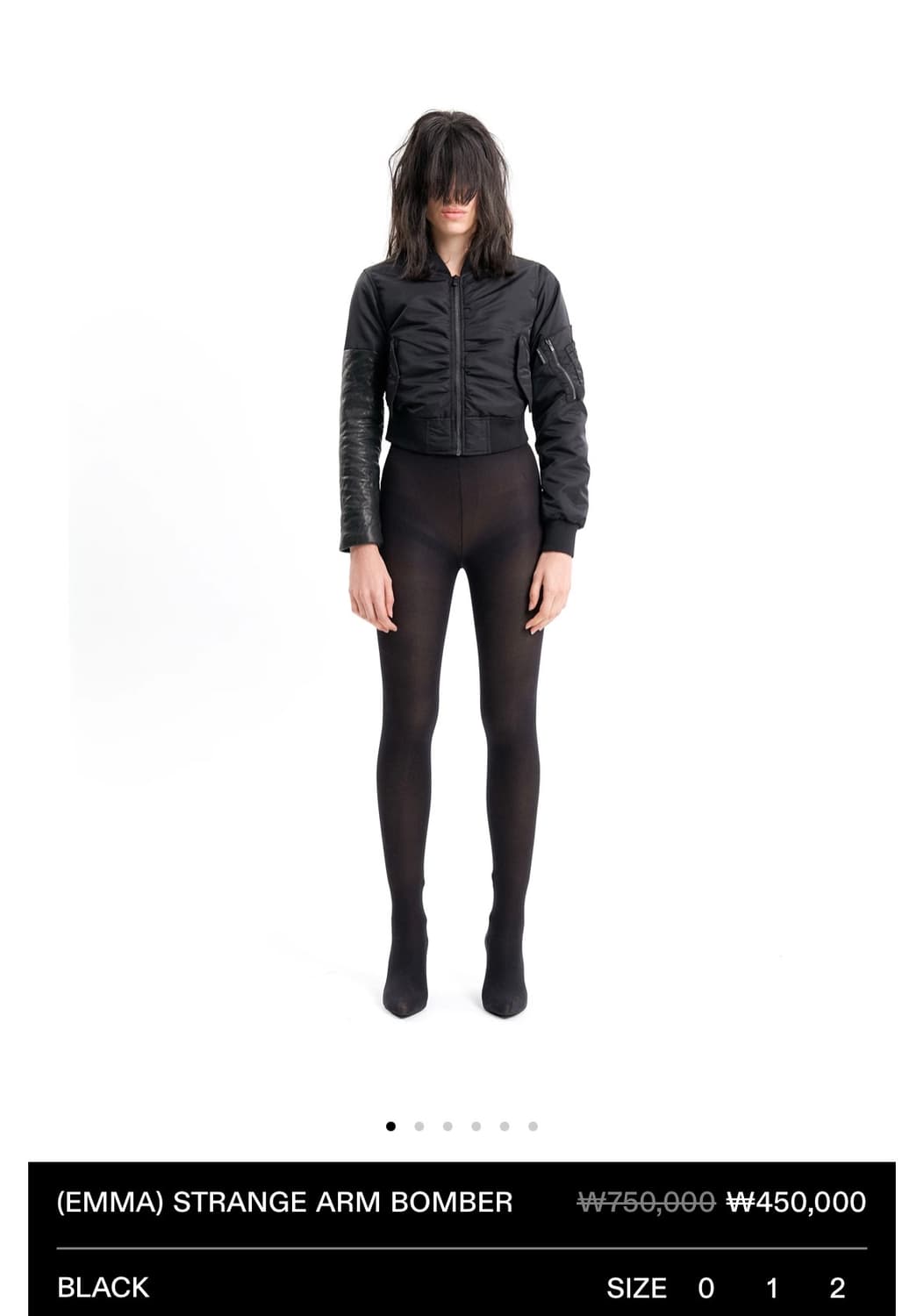 로딩룸 loadingroom (EMMA) 블랙 봄버 상품이미지2