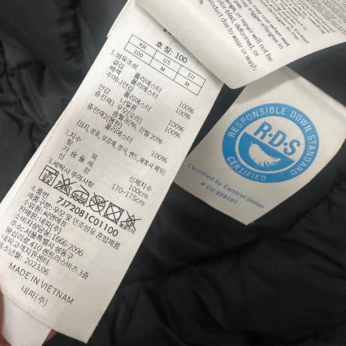 NEPA 네파 덕다운 경량 패딩 블랙 100(L) 상품이미지7