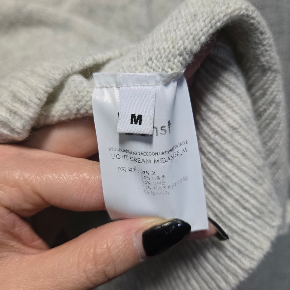 던스트 여성 울 캐시미어 니트  상품이미지4