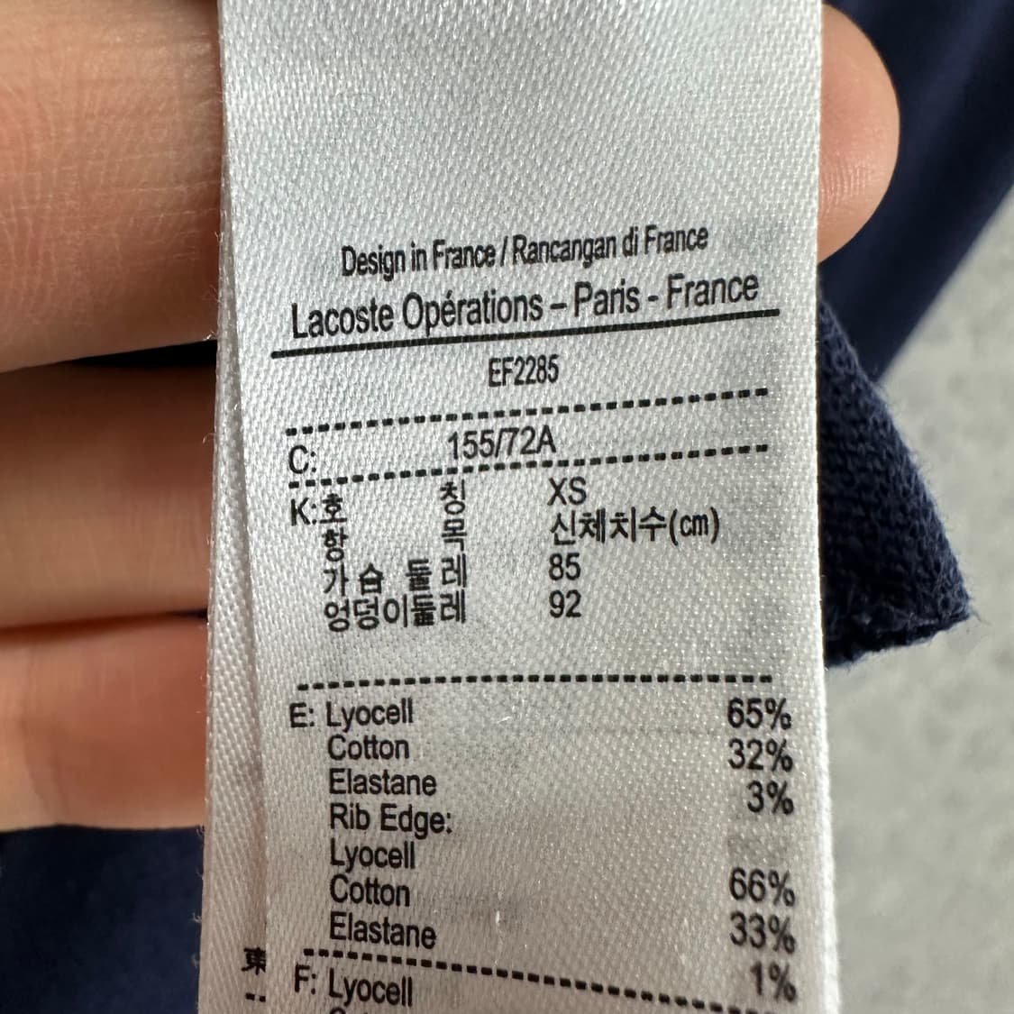 90 라코스테 여자 반팔 카라 원피스 상품이미지4