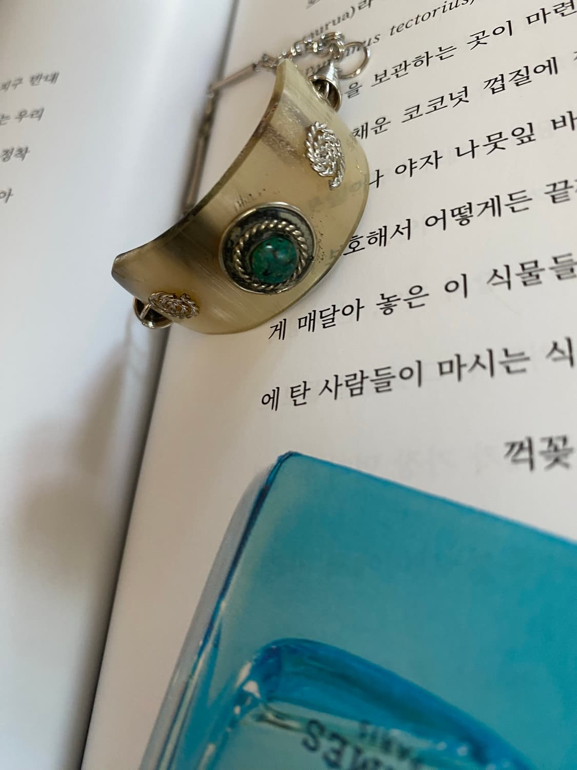 빈티지 에스닉 버팔로 혼 브레이슬릿 상품이미지2