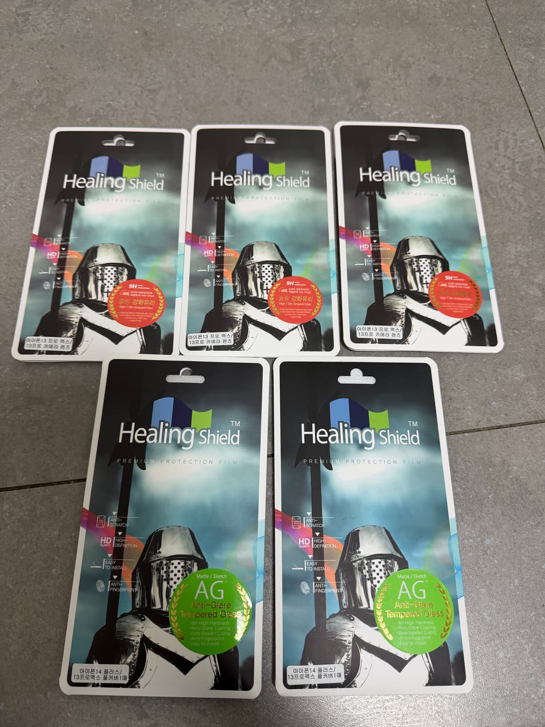 힐링숼드 아이폰13 프로맥스 풀커버 액정보호필름 상품이미지1
