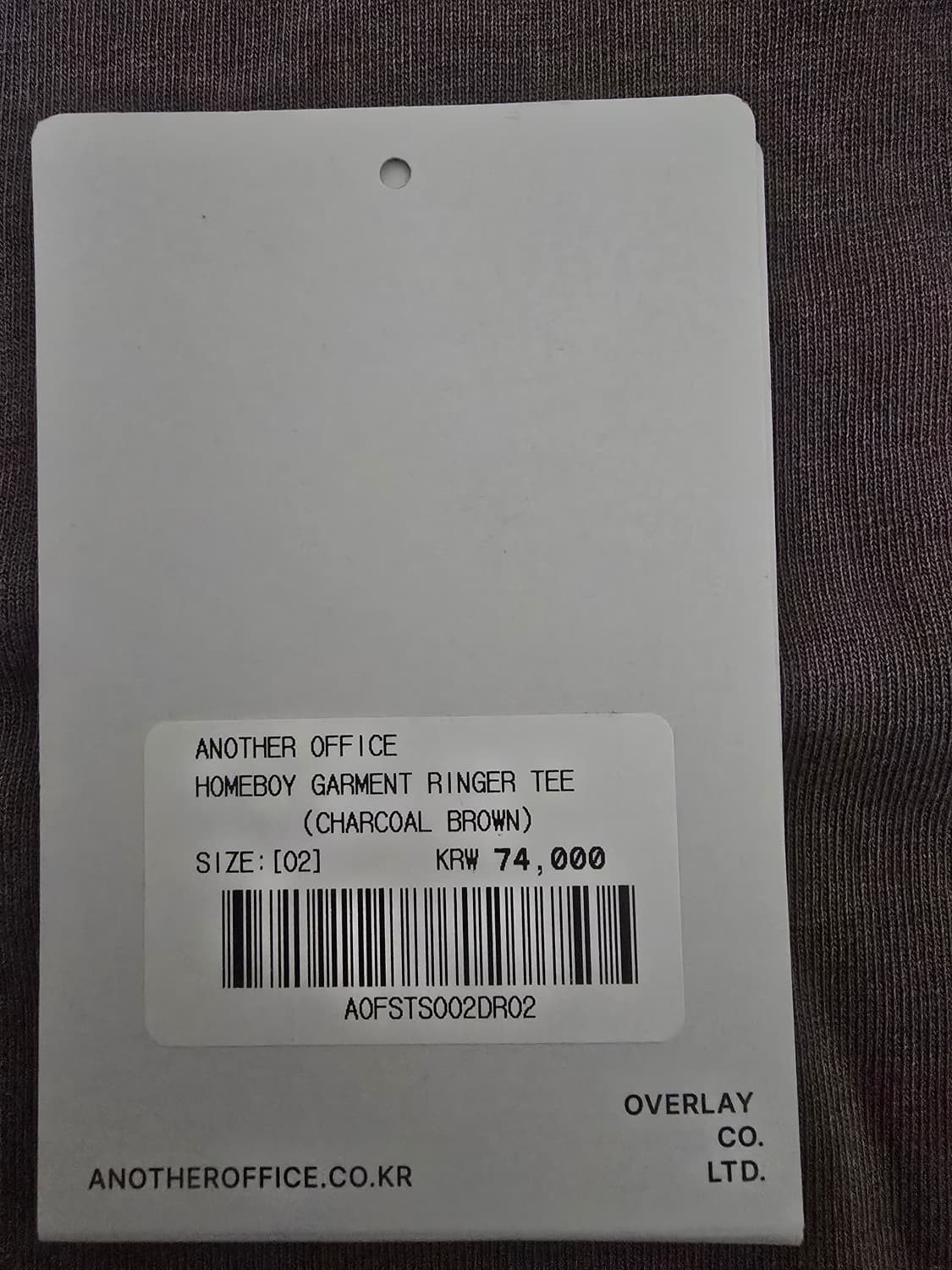 어나더오피스 반팔티  상품이미지4