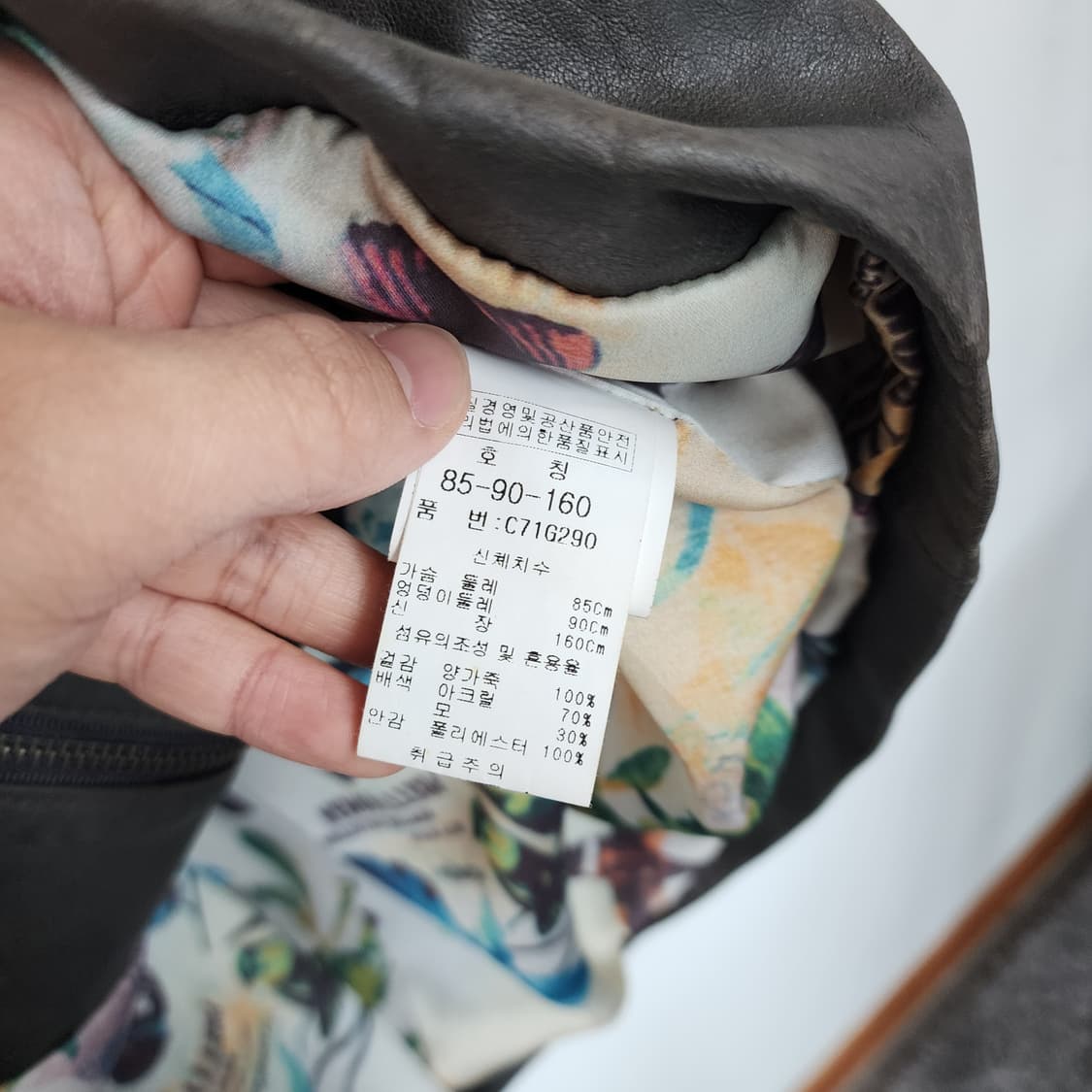 엠씨 후드 가죽 롱 코트 블랙 상품이미지8