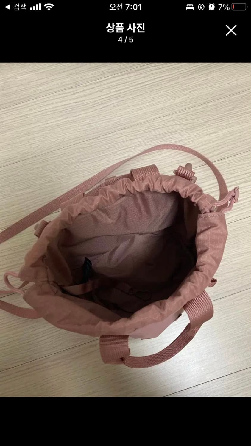 그레고리 버킷백 복조리 크로스백 핑크 상품이미지4