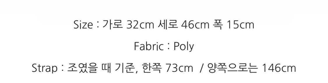 (새제품)코페리 스타링 백팩 coferry staring backpack 상품이미지10