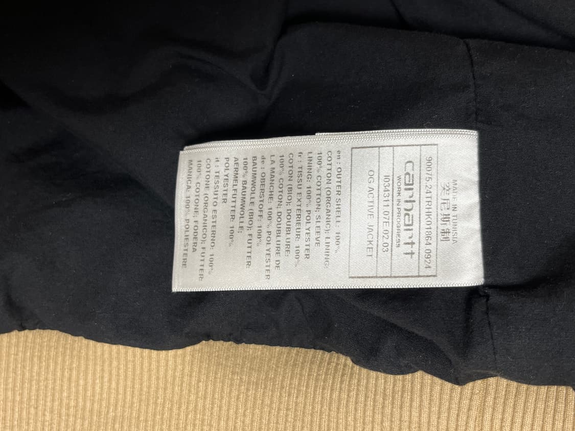 칼하트 wip 액티브 자켓 상품이미지5