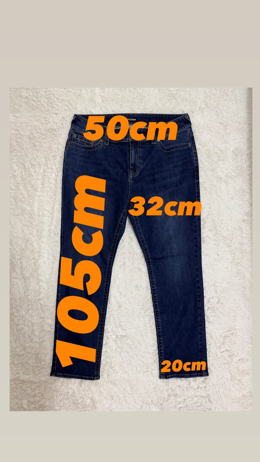 트루릴리젼 여성 청바지 38사이즈 상품이미지2