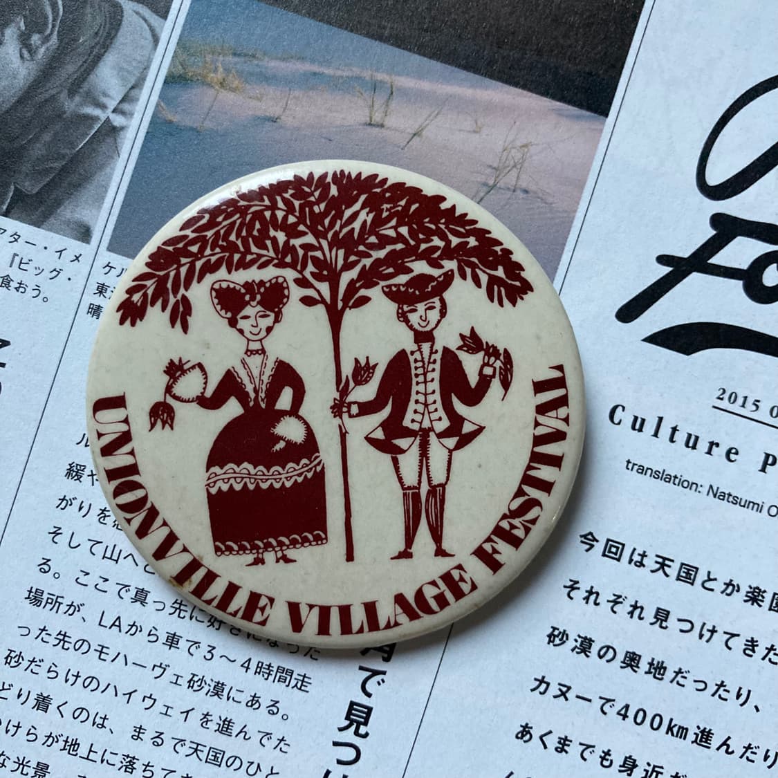 빈티지 유럽 VILLAGE 빌리지 프린팅 핀 버튼 뱃지 브로치 악세사리 상품이미지1