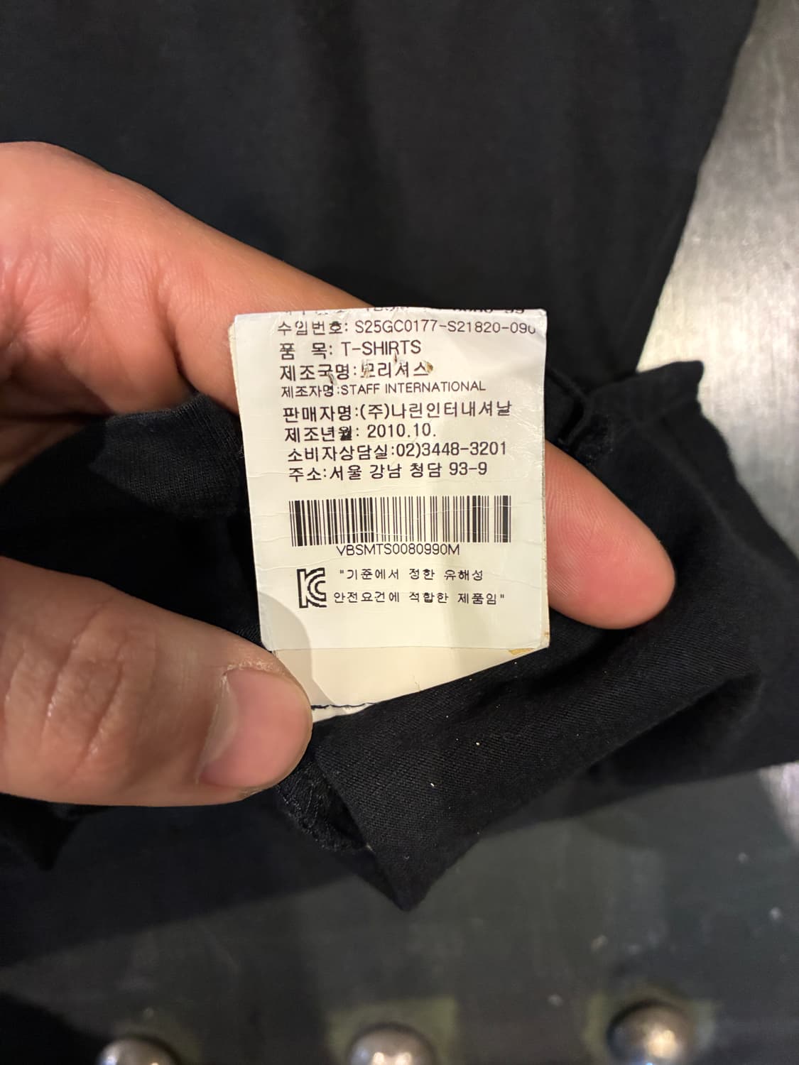 M) 비비안웨스트우드 프린팅 반팔티 블랙 상품이미지6