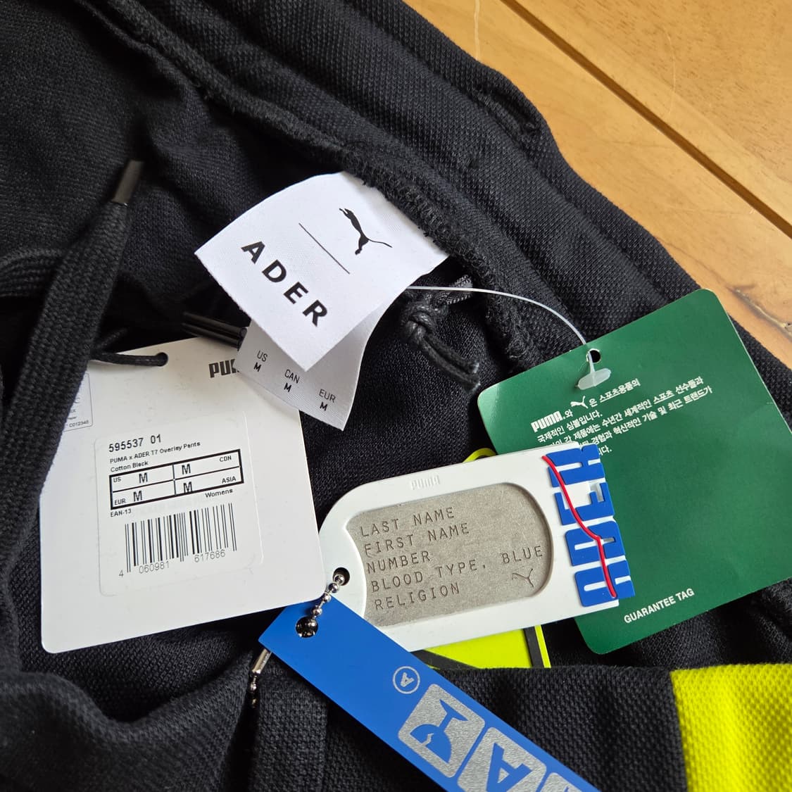 M 새상품 아더에러 푸마 바지 트랙팬츠 사이드지퍼152 상품이미지3