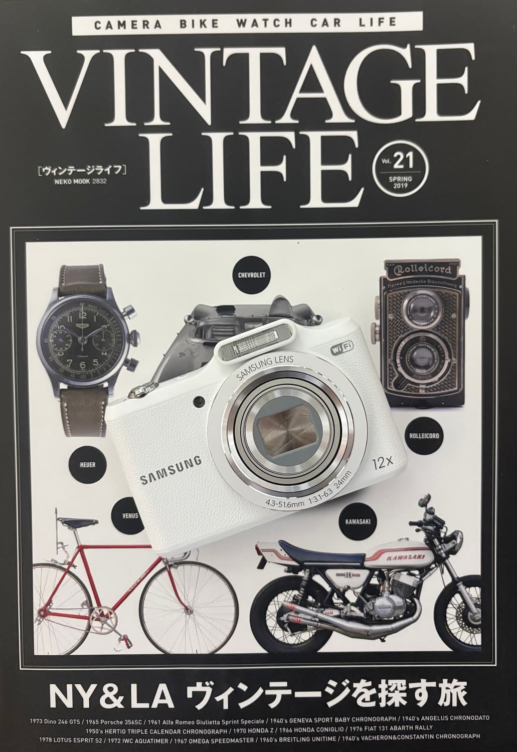 🤍📸✨🤍📸 삼성 WB50F 새상품급🤍📸✨🤍📸 상품이미지1