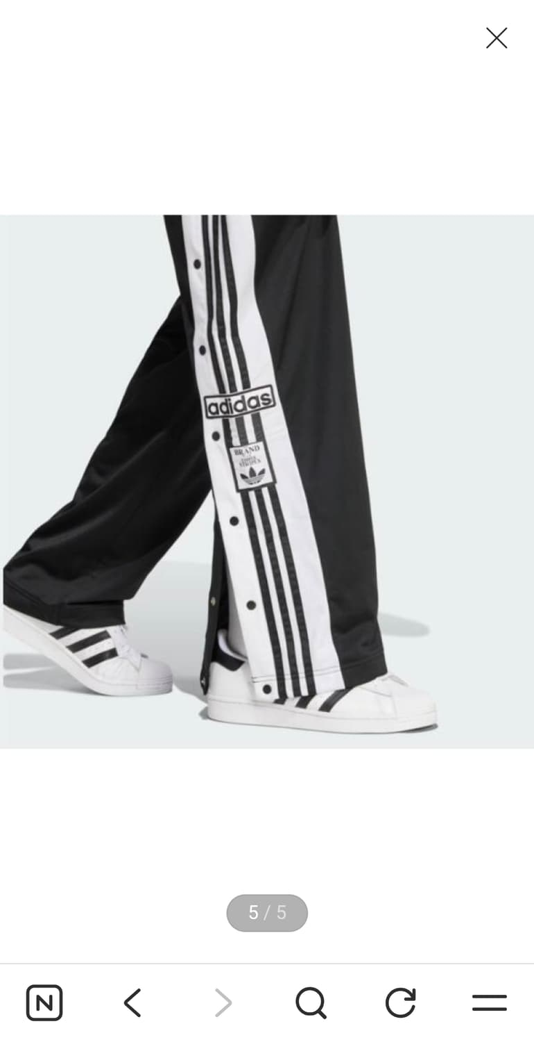 아디브레이크 트랙 팬츠 JP3760 상품이미지6