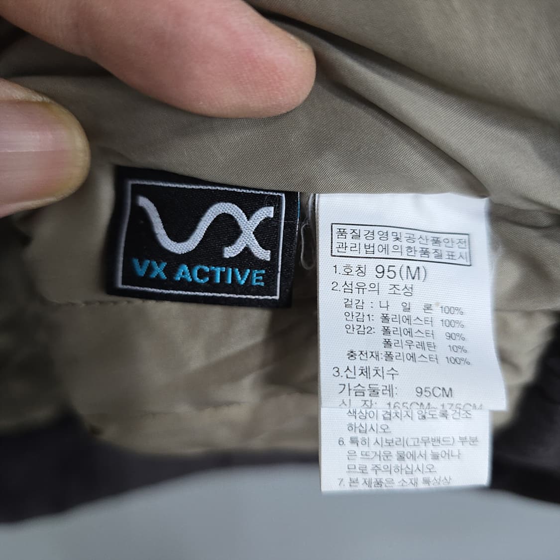 노스페이스(THE NORTH FACE) VX 액티브 패딩 자켓 95 상품이미지5
